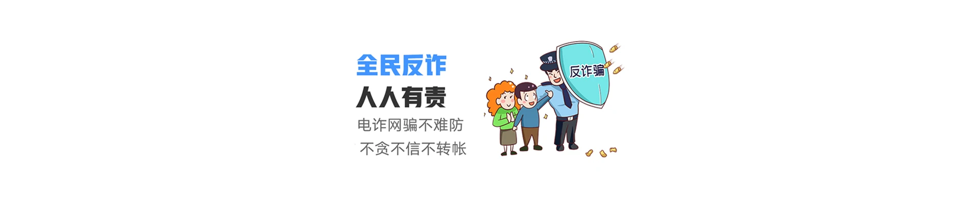 安国市联通宽带